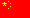 Simplified Chinese